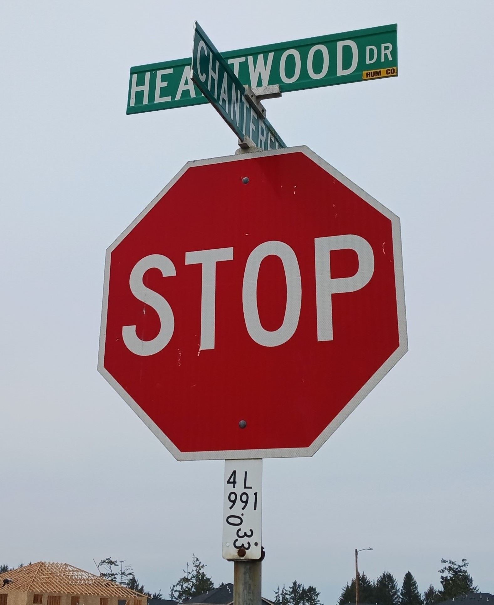 Heartwood HumCo Yellow Sign 1