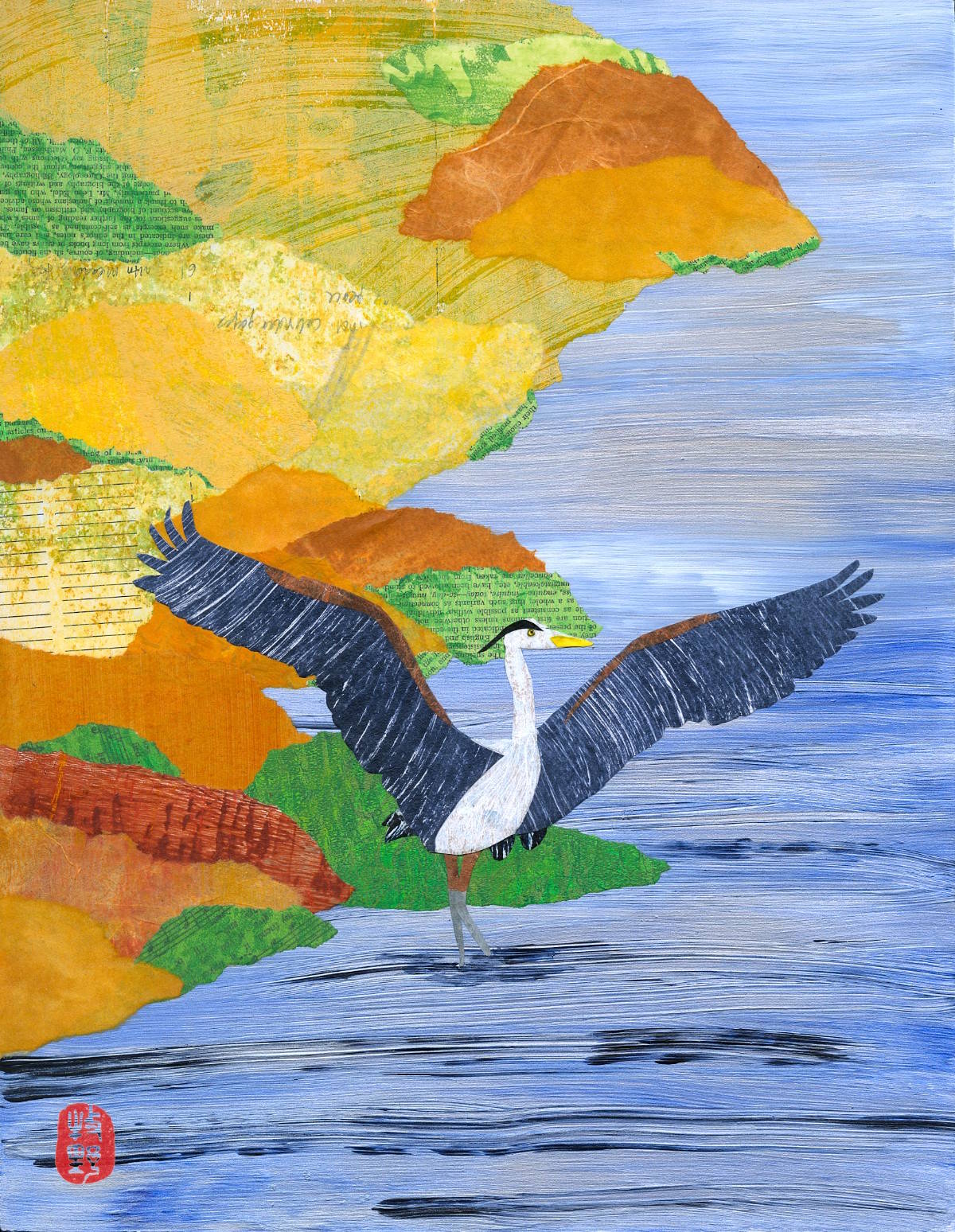 Art by Annette Makino